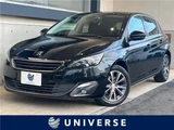 2016 Peugeot 308 Sedan for sale, Japanese used car export - photo 4 of 30 | GULJI TRADERS