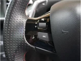 2017 Peugeot 308 SW GT Coupe for sale, Japanese used car export - photo 28 of 69 | GULJI TRADERS
