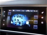 2017 Peugeot 308 SW Sedan for sale, Japanese used car export - photo 33 of 80 | GULJI TRADERS