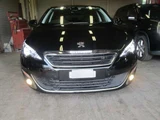 2017 Peugeot 308 Diesel Turbo Sedan for sale, Japanese used car export - photo 53 of 62 | GULJI TRADERS