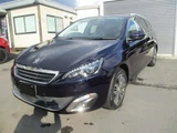 2017 Peugeot 308 Sedan for sale, Japanese used car export - photo 60 of 65 | GULJI TRADERS