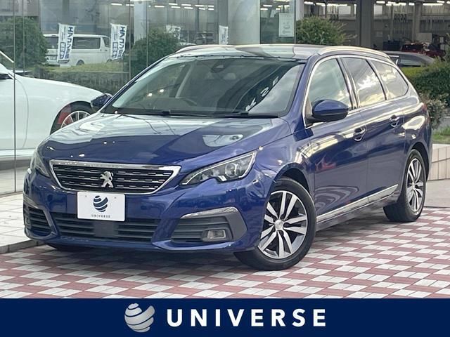 2017 Peugeot 308 SW - photo 1 2017 Peugeot 308 SW Sedan for sale, Japanese used car export - photo 1 of 9 | GULJI TRADERS