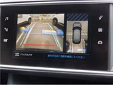 2018 Peugeot 308 SW Sedan for sale, Japanese used car export - photo 50 of 51 | GULJI TRADERS