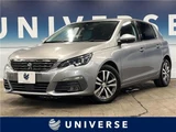 2018 Peugeot 308 Sedan for sale, Japanese used car export - photo 4 of 30 | GULJI TRADERS