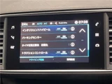 2018 Peugeot 308 Sedan for sale, Japanese used car export - photo 8 of 30 | GULJI TRADERS