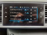 2018 Peugeot 308 Diesel Turbo Sedan for sale, Japanese used car export - photo 41 of 80 | GULJI TRADERS