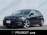 2018 Peugeot 308 Sedan for sale, Japanese used car export - photo 1 of 30 | GULJI TRADERS