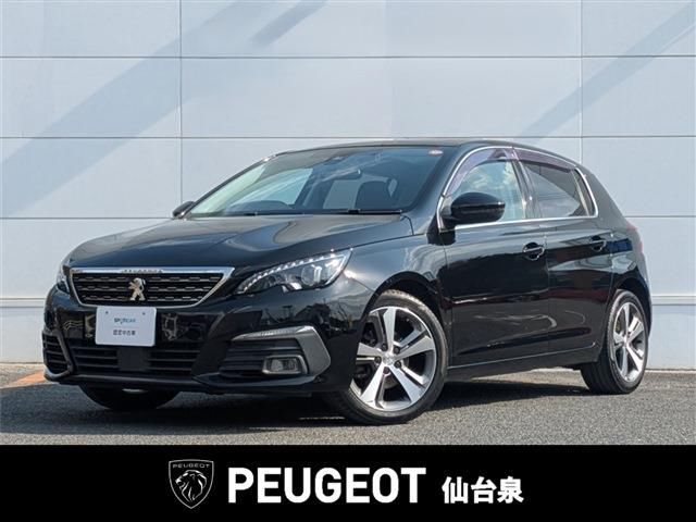 2018 Peugeot 308 Sedan for sale, Japanese used car export | GULJI TRADERS