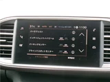2019 Peugeot 308 Sedan for sale, Japanese used car export - photo 49 of 55 | GULJI TRADERS