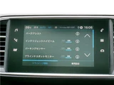 2019 Peugeot 308 Sedan for sale, Japanese used car export - photo 49 of 55 | GULJI TRADERS