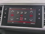 2019 Peugeot 308 Diesel Turbo Sedan for sale, Japanese used car export - photo 20 of 28 | GULJI TRADERS