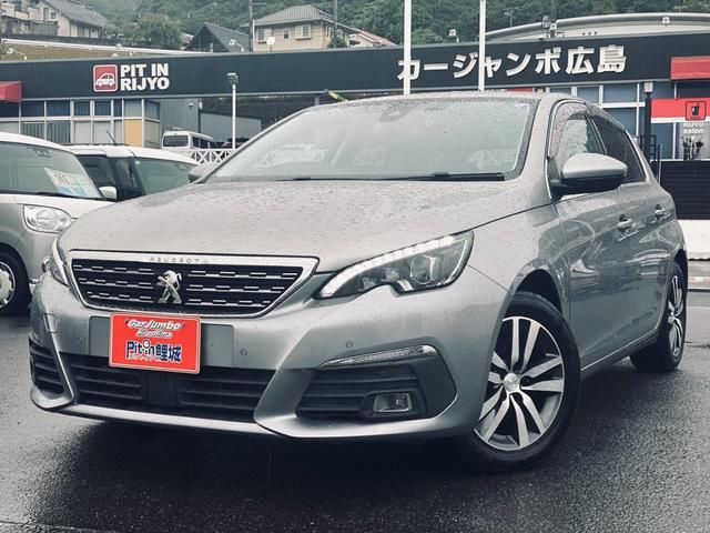 2019 Peugeot 308 Sedan for sale, Japanese used car export - photo 1 of 24 | GULJI TRADERS
