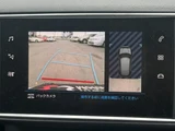 2019 Peugeot 308 Sedan for sale, Japanese used car export - photo 7 of 8 | GULJI TRADERS