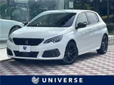 2020 Peugeot 308 Sedan for sale, Japanese used car export - photo 4 of 30 | GULJI TRADERS