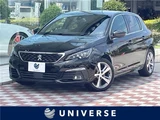 2020 Peugeot 308 Sedan for sale, Japanese used car export - photo 4 of 30 | GULJI TRADERS