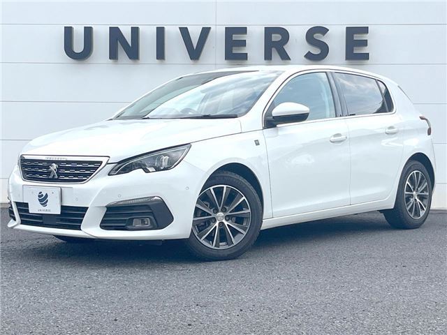 2020 Peugeot 308 Sedan for sale, Japanese used car export | GULJI TRADERS