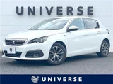 2020 Peugeot 308 Sedan for sale, Japanese used car export - photo 4 of 30 | GULJI TRADERS