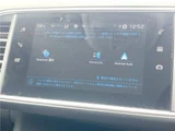2020 Peugeot 308 Sedan for sale, Japanese used car export - photo 8 of 30 | GULJI TRADERS