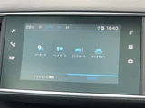 2020 Peugeot 308 GT Coupe for sale, Japanese used car export - photo 37 of 51 | GULJI TRADERS