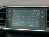 2020 Peugeot 308 GT Coupe for sale, Japanese used car export - photo 38 of 51 | GULJI TRADERS