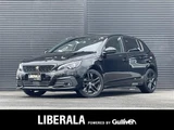 2020 Peugeot 308 308 Sedan for sale, Japanese used car export - photo 1 of 23 | GULJI TRADERS