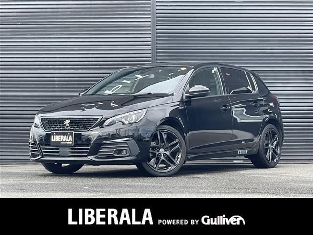 2020 Peugeot 308 308 Sedan for sale, Japanese used car export - photo 1 of 23 | GULJI TRADERS