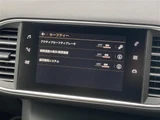 2020 Peugeot 308 308 Sedan for sale, Japanese used car export - photo 12 of 23 | GULJI TRADERS
