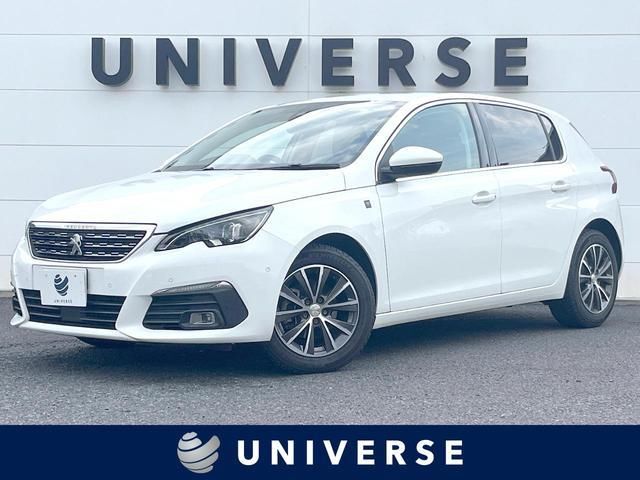 2020 Peugeot 308 SW Sedan for sale, Japanese used car export - photo 1 of 9 | GULJI TRADERS