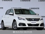 2020 Peugeot 308 Sedan for sale, Japanese used car export - photo 1 of 9 | GULJI TRADERS