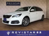 2021 Peugeot 308 SW Sedan for sale, Japanese used car export - photo 1 of 9 | GULJI TRADERS