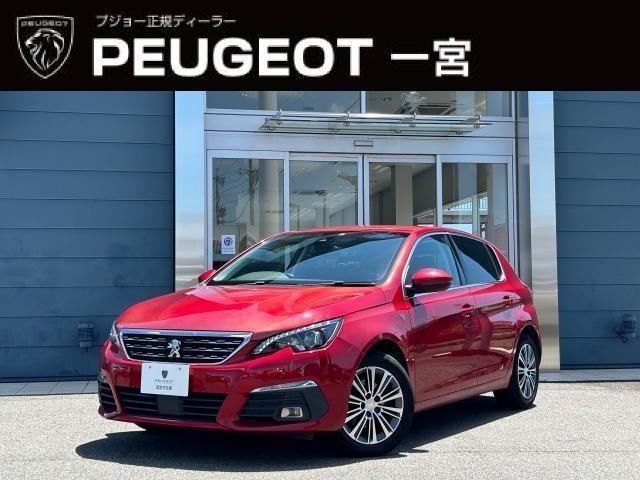 2021 Peugeot 308 Sedan for sale, Japanese used car export | GULJI TRADERS