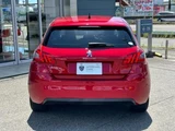 2021 Peugeot 308 Sedan for sale, Japanese used car export - photo 7 of 9 | GULJI TRADERS