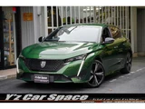 2022 Peugeot 308 GT Coupe for sale, Japanese used car export - photo 1 of 80 | GULJI TRADERS