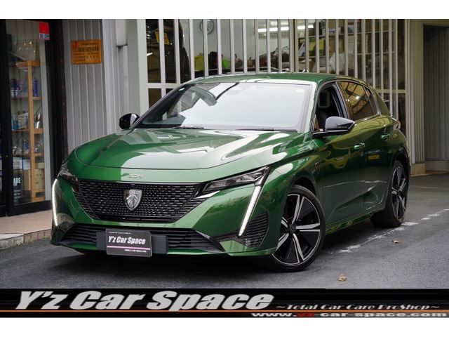 2022 Peugeot 308 GT Coupe for sale, Japanese used car export | GULJI TRADERS