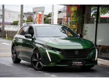 2022 Peugeot 308 GT Coupe for sale, Japanese used car export - photo 33 of 80 | GULJI TRADERS