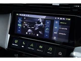2022 Peugeot 308 GT Coupe for sale, Japanese used car export - photo 62 of 80 | GULJI TRADERS