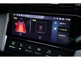 2022 Peugeot 308 GT Coupe for sale, Japanese used car export - photo 63 of 80 | GULJI TRADERS