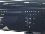 2022 Peugeot 308 308 GT Coupe for sale, Japanese used car export - photo 11 of 24 | GULJI TRADERS
