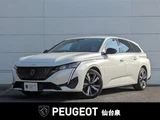 2022 Peugeot 308 Sedan for sale, Japanese used car export - photo 1 of 27 | GULJI TRADERS