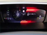 2023 Peugeot 308 Sedan for sale, Japanese used car export - photo 16 of 62 | GULJI TRADERS