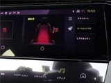2023 Peugeot 308 Sedan for sale, Japanese used car export - photo 24 of 62 | GULJI TRADERS