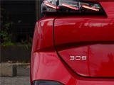 2023 Peugeot 308 Sedan for sale, Japanese used car export - photo 53 of 62 | GULJI TRADERS