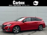 2023 Peugeot 308 Diesel Turbo Sedan for sale, Japanese used car export - photo 1 of 75 | GULJI TRADERS