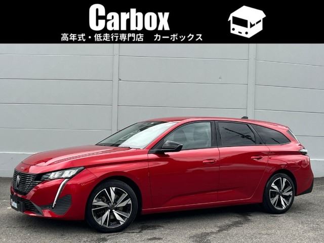 2023 Peugeot 308 Diesel Turbo Sedan for sale, Japanese used car export | GULJI TRADERS