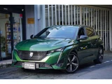 2023 Peugeot 308 GT Coupe for sale, Japanese used car export - photo 16 of 80 | GULJI TRADERS