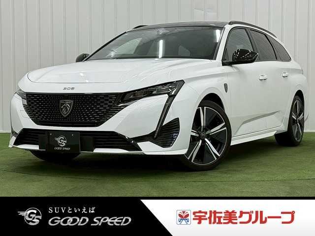 2023 Peugeot 308 BlueHDi Sedan for sale, Japanese used car export | GULJI TRADERS