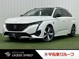 2023 Peugeot 308 GT BlueHDi Coupe for sale, Japanese used car export - photo 1 of 20 | GULJI TRADERS