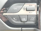2023 Peugeot 308 SW Sedan for sale, Japanese used car export - photo 29 of 30 | GULJI TRADERS