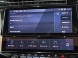 2023 Peugeot 308 308 SW GT Coupe for sale, Japanese used car export - photo 15 of 24 | GULJI TRADERS
