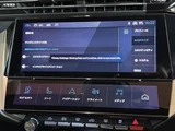 2023 Peugeot 308 308 SW GT Coupe for sale, Japanese used car export - photo 16 of 24 | GULJI TRADERS